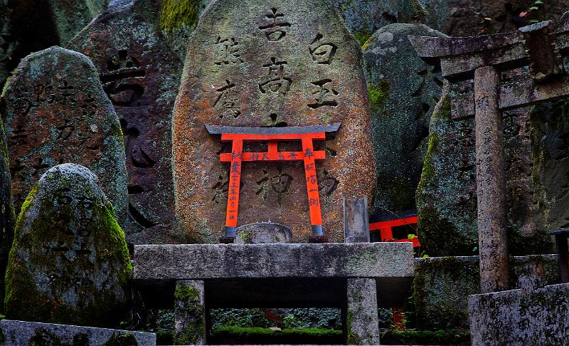 Fushimi-Inara Shrine Detail.jpg